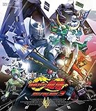 仮面ライダー龍騎 Blu-ray BOX」全3巻と「EPISODE FINAL